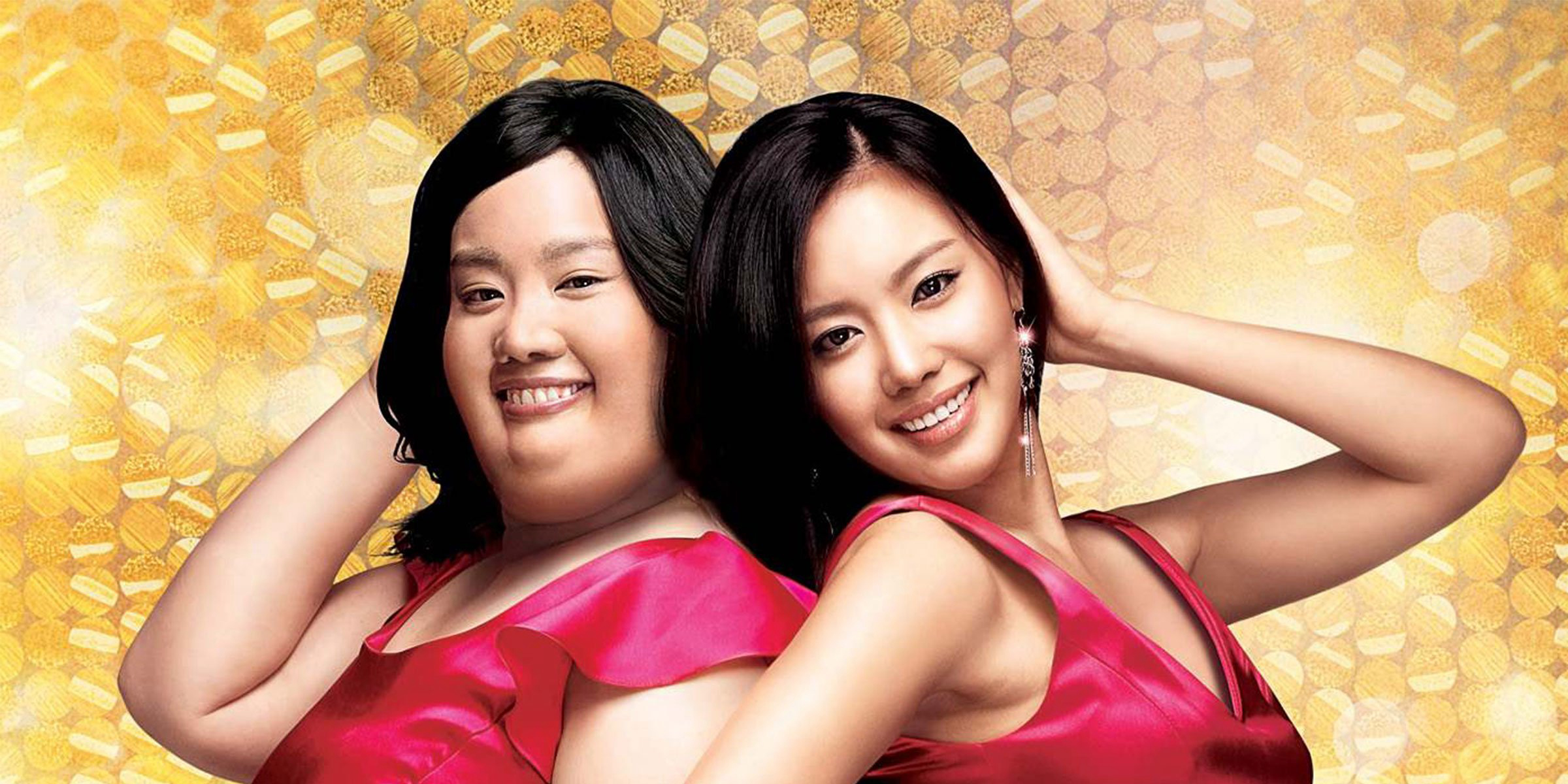 Xem Phim 200 Pounds Beauty (200 Pounds Beauty)