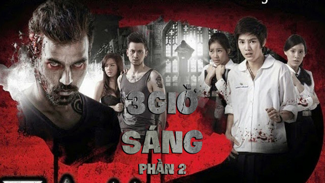 Banner Phim 3 Giờ Sáng Phần 2 (3 A.M. 3D Part 2)