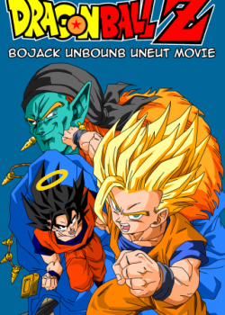 Banner Phim 7 Viên Ngọc Rồng Movie 9: Vòng Đấu Bất Phân (Dragon Ball Z Movie 9: Bojack Unbound)