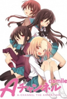 Banner Phim A-Channel OVA (A-Channel: A-Channel smile | A Channel OVA)