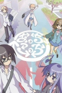 Banner Phim Acchi Kocchi (Place to Place [Bluray])