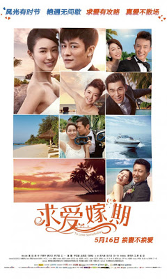 Banner Phim Ai Đó Để Yêu Thương (To Love Somebody)