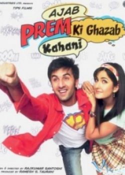 Banner Phim Ajab Prem Ki Ghazab Kahani (The Unfortunate Story Of A Weird Love)