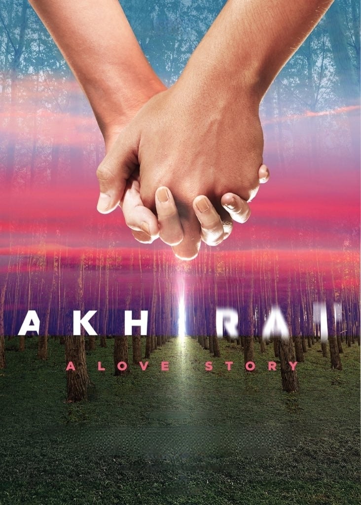 Banner Phim Akhirat: Một Chuyện Tình (Akhirat: A Love Story)