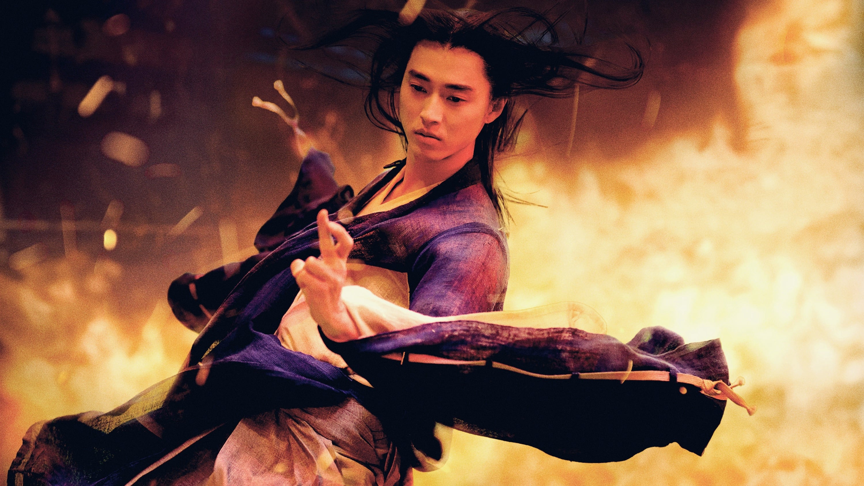 Banner Phim Âm Dương Sư 0: Khởi Nguồn (The Yin-Yang Master Zero)