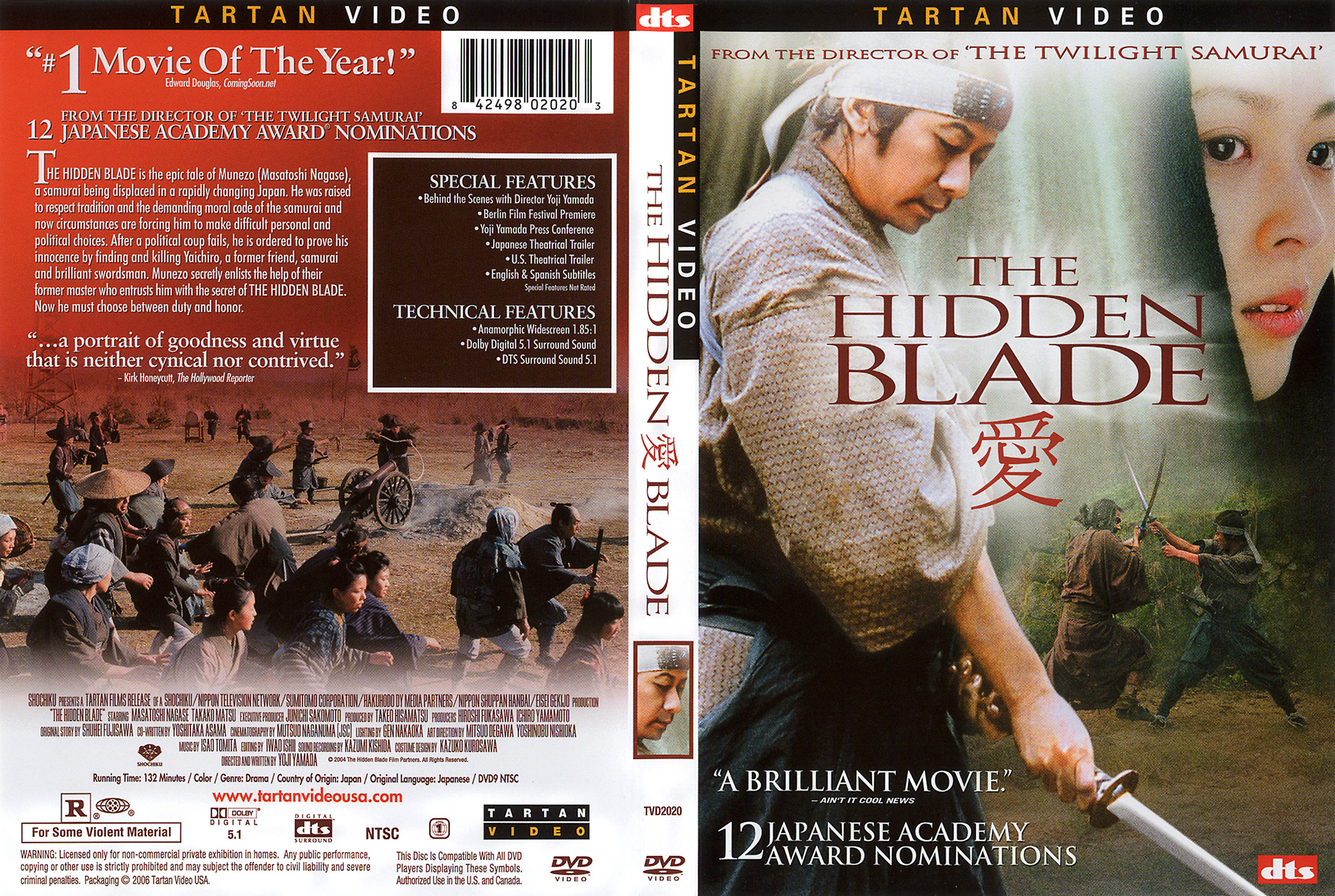 Banner Phim Ấn Kiếm Quỷ Trảo (The Hidden Blade)