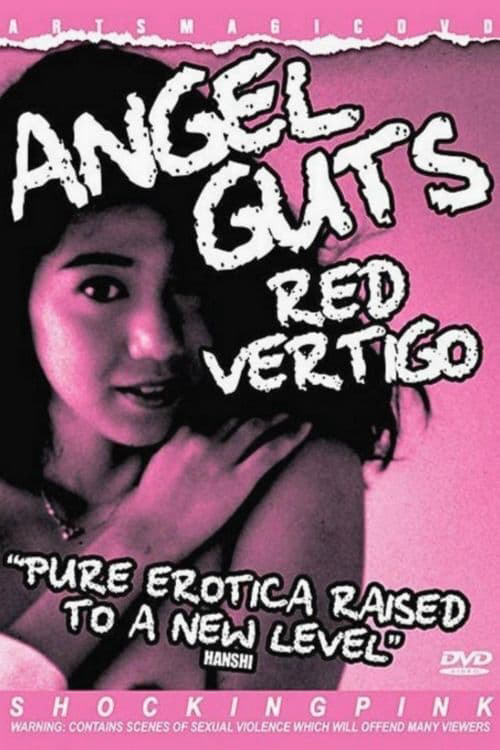 Banner Phim Angel Guts: Red Vertigo (Angel Guts: Red Vertigo)