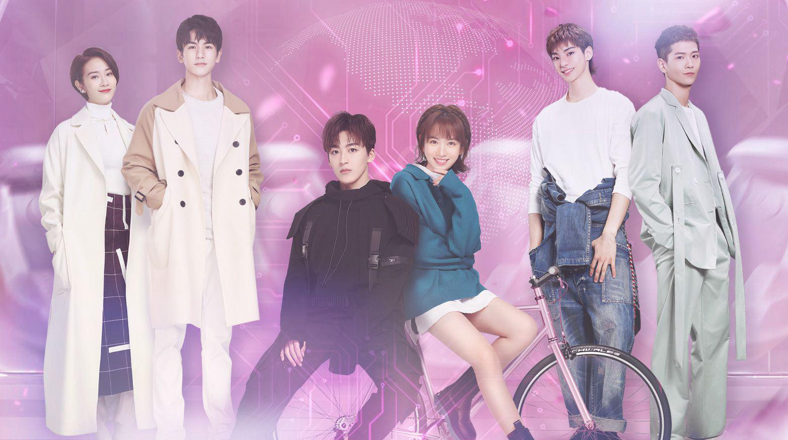 Xem Phim Anh Ấy Hoàn Hảo (Love Crossed)