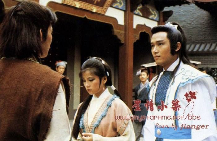 Xem Phim Anh hùng Jianger (Hero Jianger)