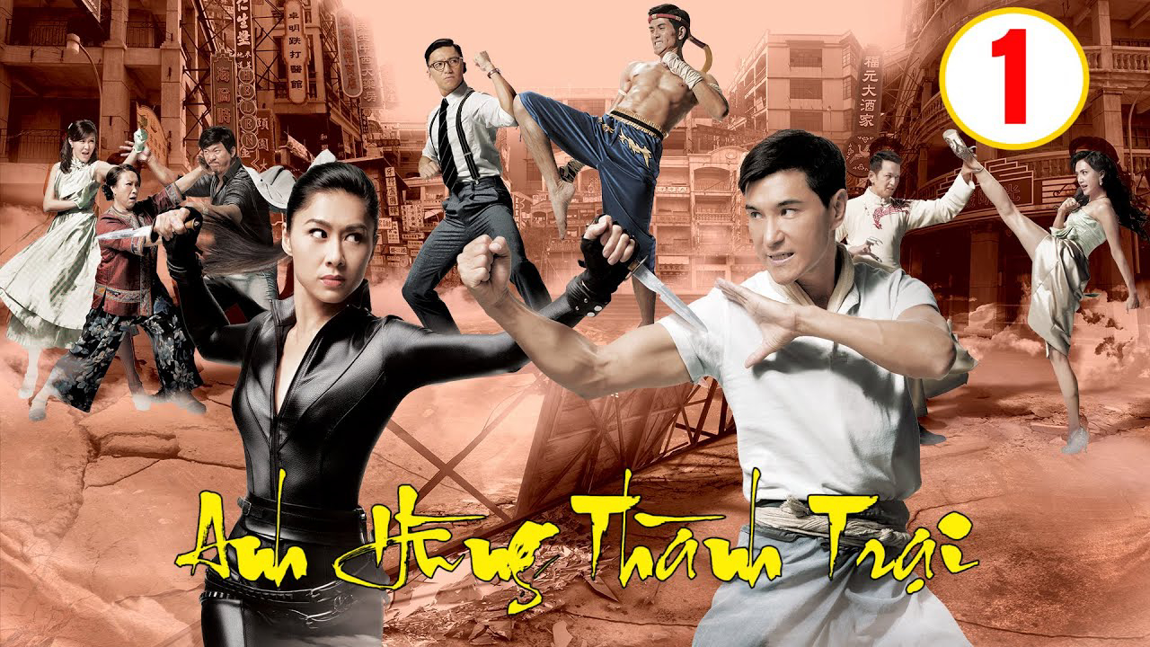 Banner Phim ANH HÙNG THÀNH TRẠI (A Fist Within Four Walls)