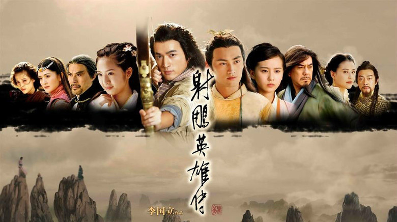 Xem Phim Anh Hùng Xạ Điêu (2003) (The Legend of Condor Heroes)