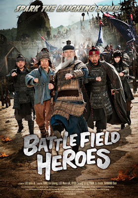 Banner Phim Anh Hùng Xung Trận (Battlefield Heroes)