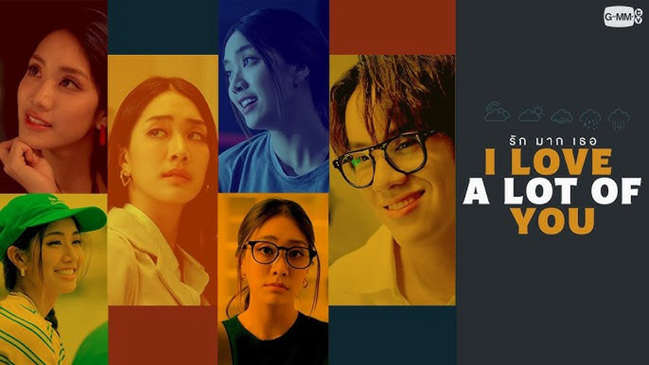 Xem Phim Anh Yêu Tất Cả Các Em (I Love "A Lot of" You)