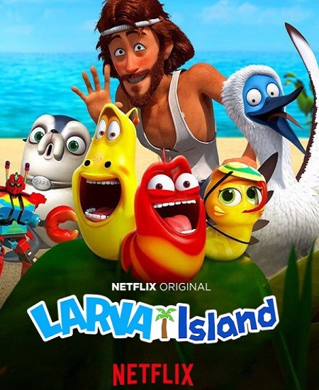 Banner Phim Ấu Trùng Tinh Nghịch: Hoang Đảo 2 (Larva: Island season 2)