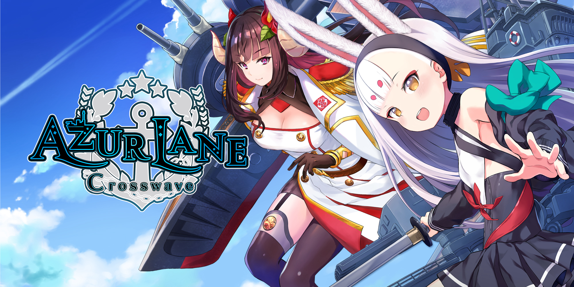 Banner Phim Azur Lane (Azur Lane)