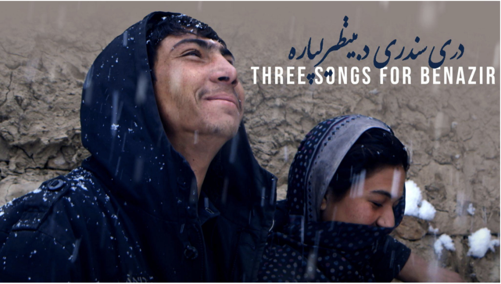 Banner Phim Ba bài hát cho Benazir (Three Songs for Benazir)
