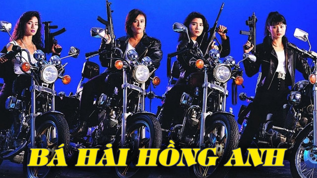 Banner Phim Bá Hải Hồng Anh (The Avenging Quartet)