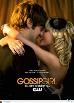 Banner Phim Bà Tám Xứ Mỹ Phần 2 (Gossip Girl Season 2)