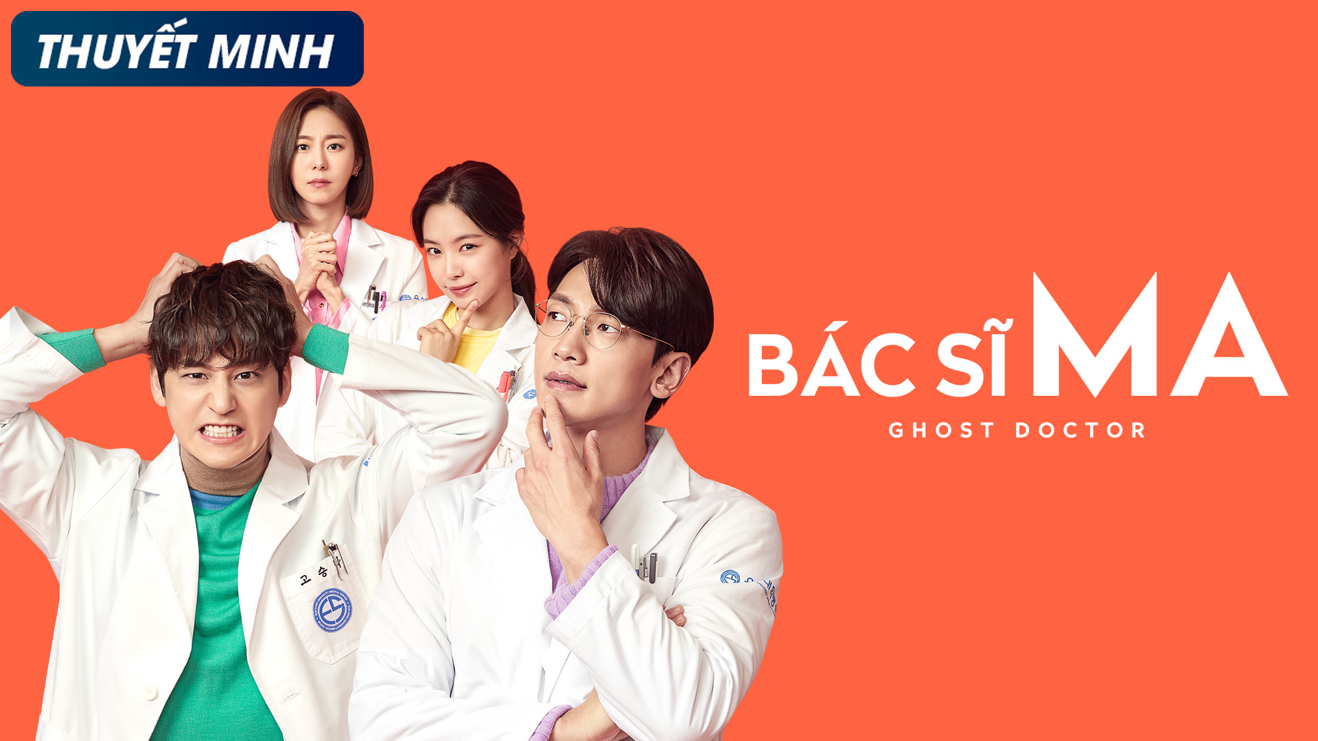 Banner Phim Bác Sĩ Ma (Ghost Doctor)