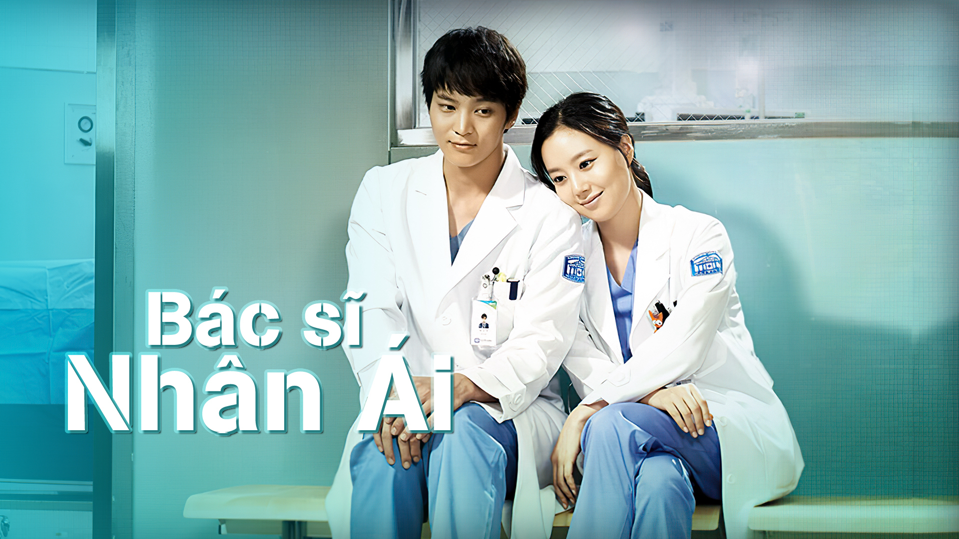 Xem Phim Bác sĩ nhân ái (Good Doctor)