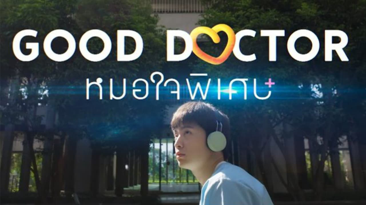 Banner Phim Bác Sĩ Thiên Tài (Bản Thái) (Good Doctor (THAI))