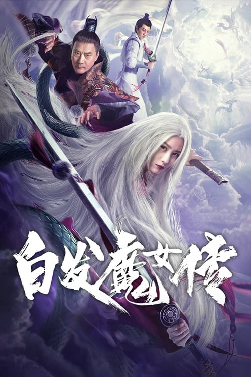 Banner Phim Bạch Phát Ma Nữ Truyện (White Haired Devil Lady)