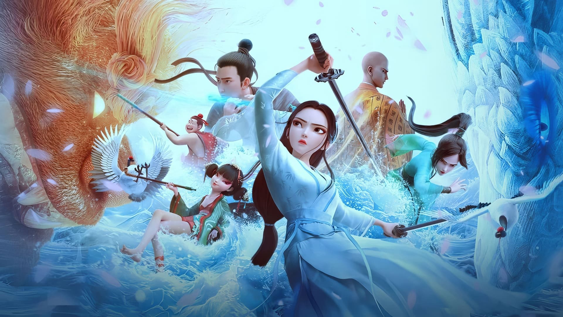 Banner Phim Bạch Xà 3: Phù Sinh (White Snake: Afloat)