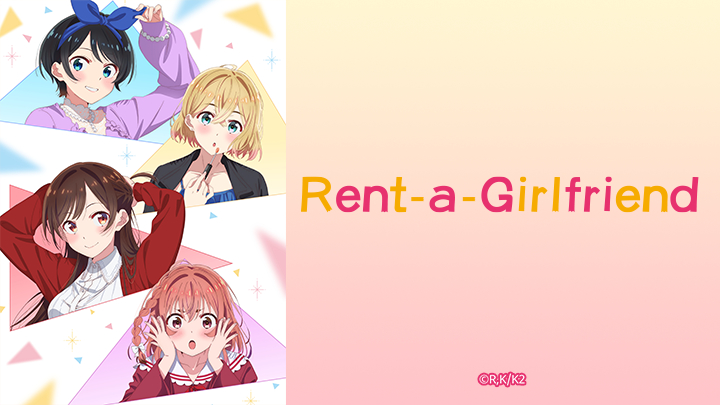 Xem Phim Bạn Gái Thuê (Kanojo Okarishimasu Rent-a-Girlfriend)