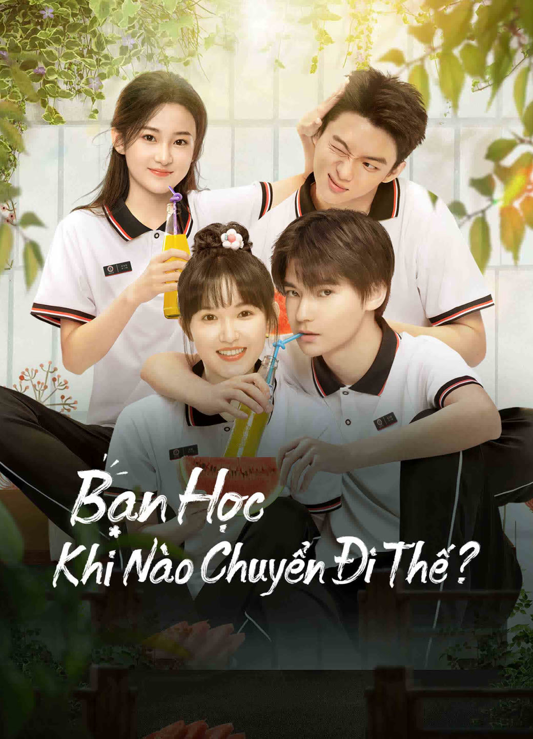 Banner Phim Bạn Học, Khi Nào Chuyển Đi Thế? (My Annoying Roommate)