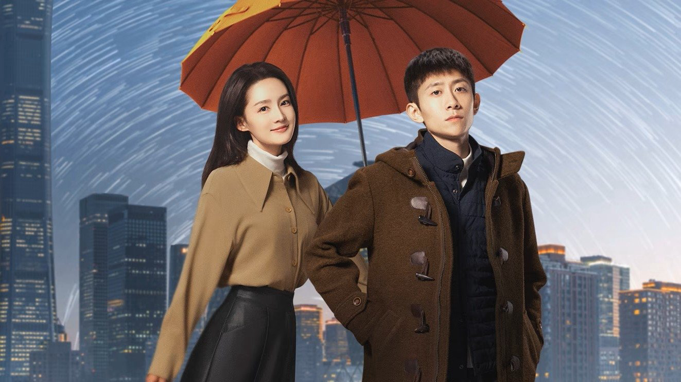 Xem Phim Bạn Thân Yêu (The Wonderful World)