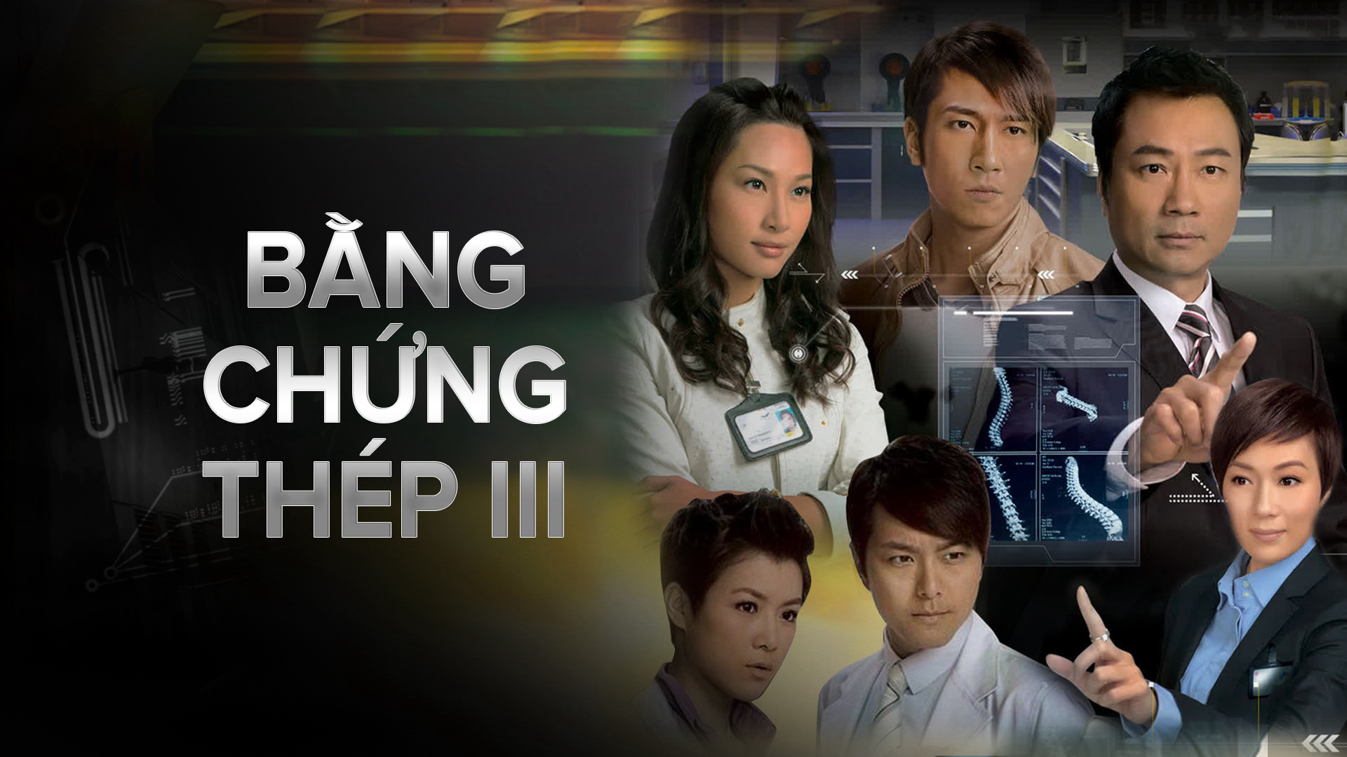 Xem Phim Bằng Chứng Thép 3 (Forensic Heroes 3)