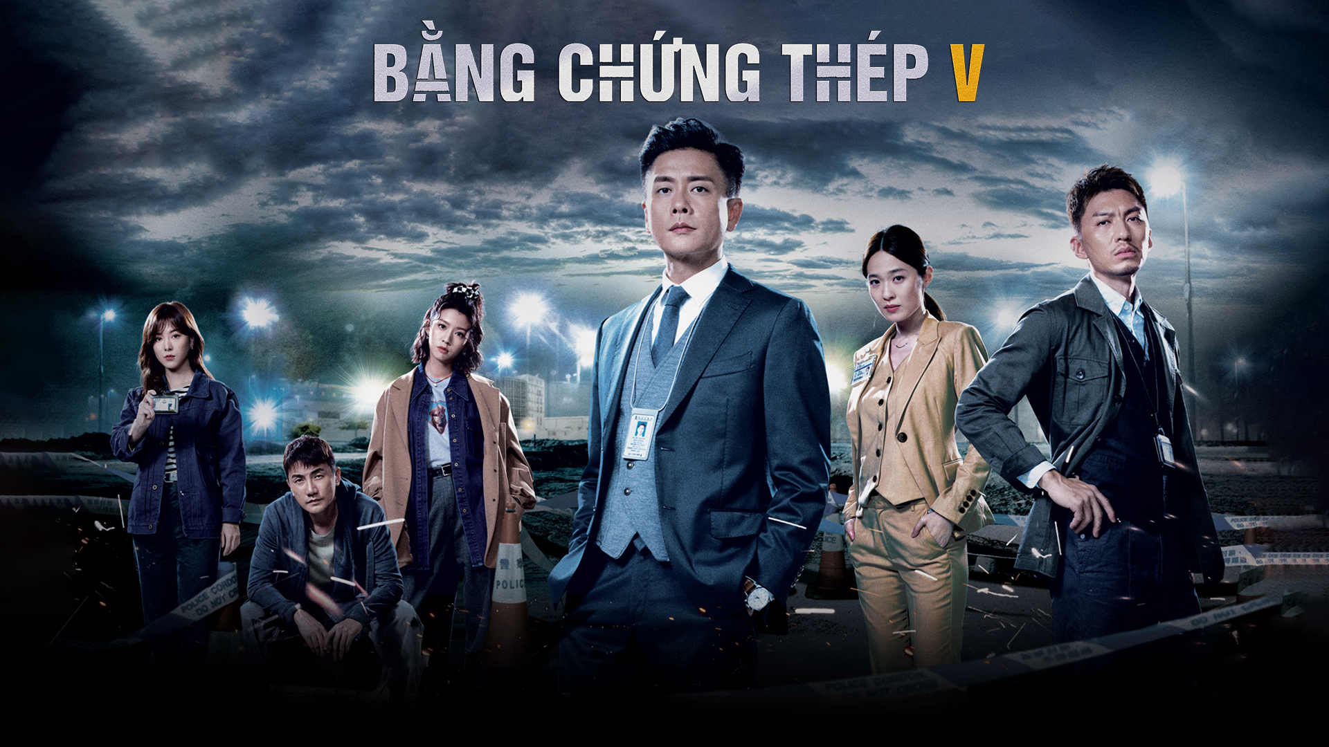 Xem Phim Bằng Chứng Thép 5 (Forensic Heroes 5)