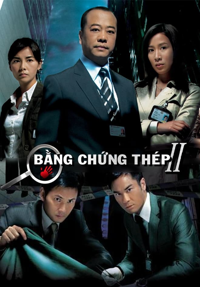 Banner Phim Bằng Chứng Thép (Phần 2) (Forensic Heroes (Season 2))