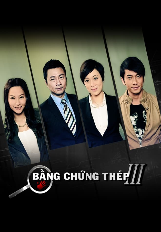 Banner Phim Bằng Chứng Thép (Phần 3) (Forensic Heroes (Season 3))