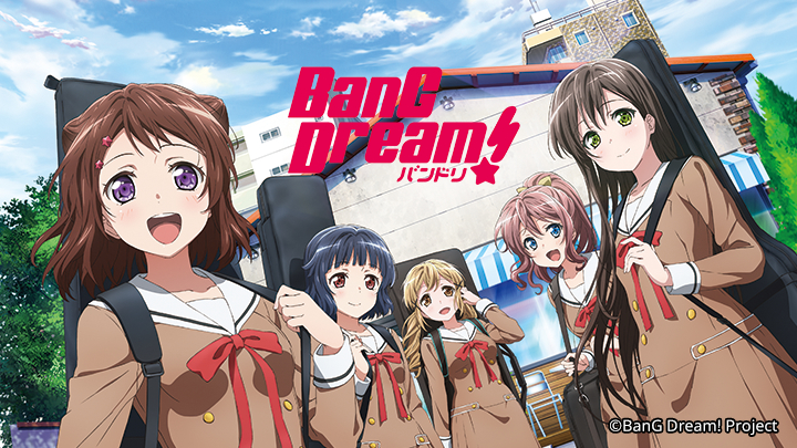 Xem Phim BanG Dream! (BanG Dream!)