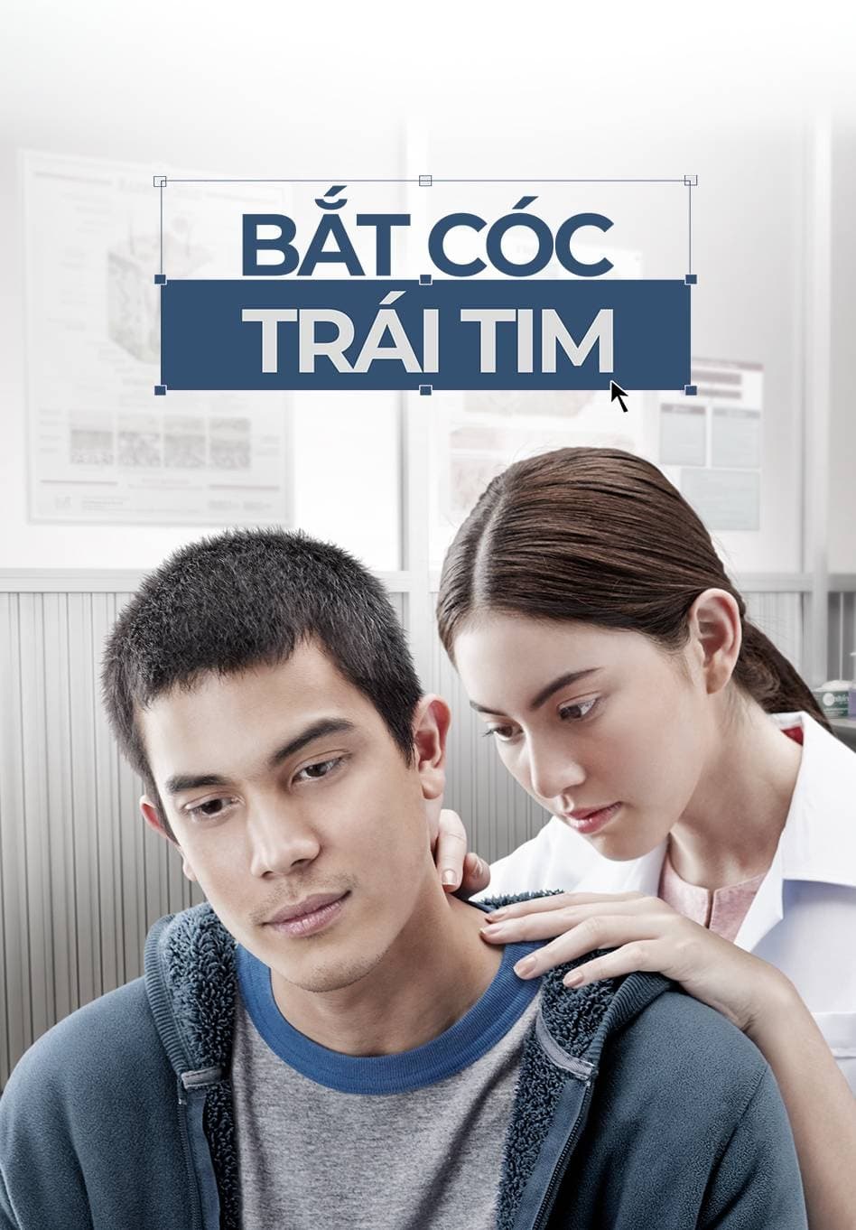 Banner Phim Bắt Cóc Trái Tim (Heart Attack - Freelance)