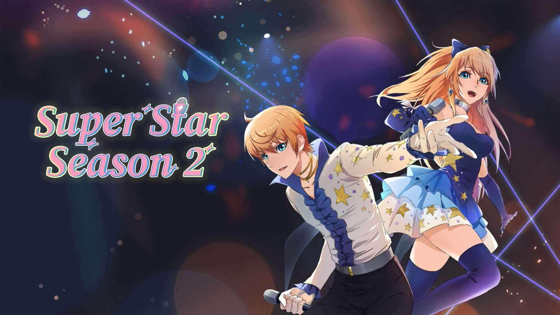 Banner Phim Bắt Đầu Tỏa Sáng Từ Hôm Nay (Super Star Season 2)