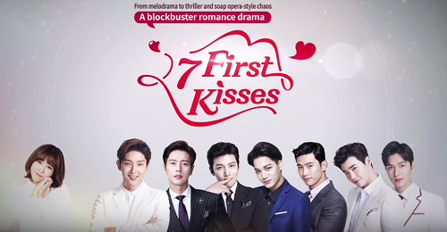 Xem Phim Bảy Nụ Hôn Đầu (Seven First Kisses)