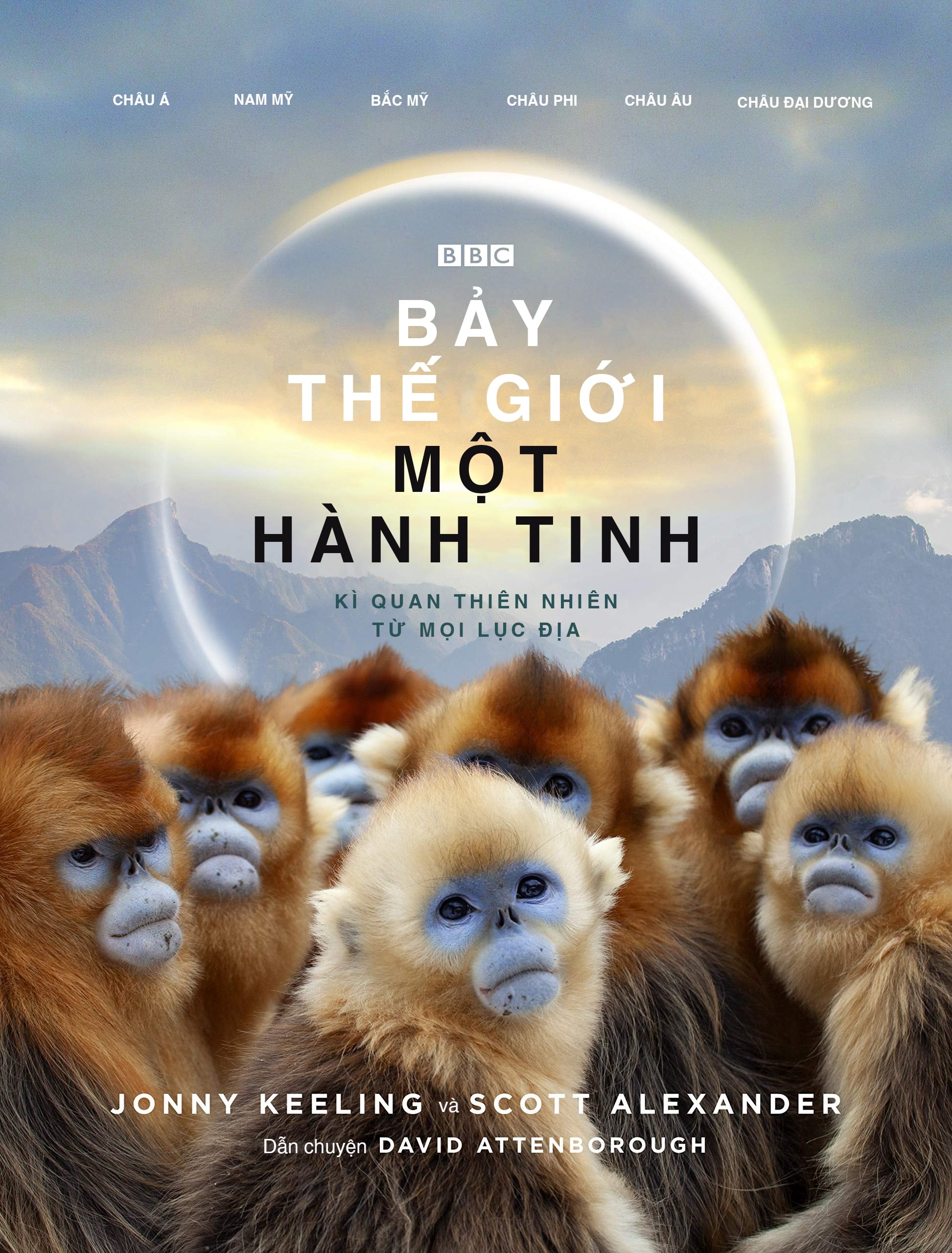 Banner Phim Bảy Thế Giới, Một Hành Tinh (Seven Worlds, One Planet)