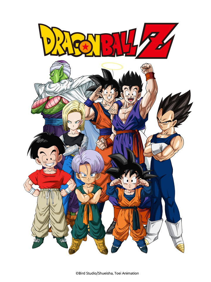 Banner Phim Bảy Viên Ngọc Rồng Z: Cửa Địa Ngục (Dragon Ball Z: Fusion Reborn)