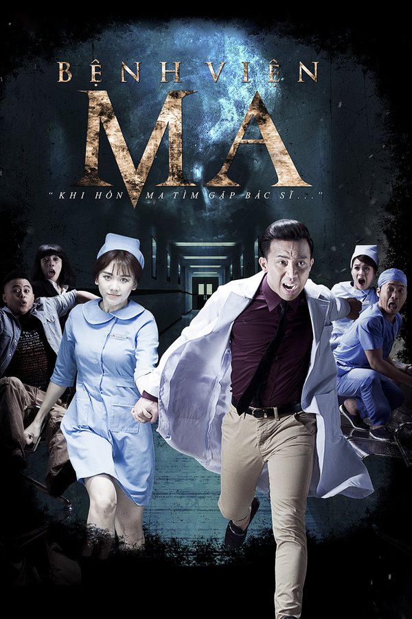 Banner Phim Bệnh Viện Ma (Ghost Hospital)