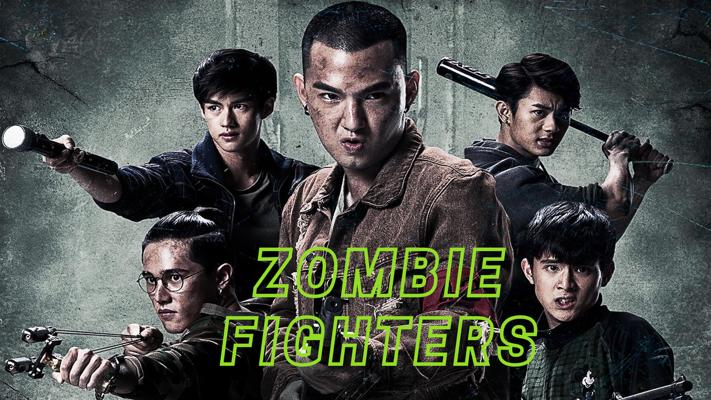 Xem Phim Bệnh Viện Thây Ma (Zombie Fighters)