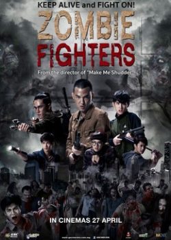 Banner Phim Bệnh Viện Zombie (Zombie Fighters)