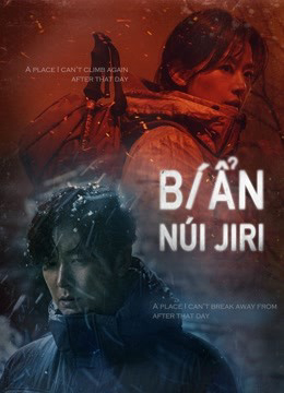 Banner Phim Bí Ẩn Núi Jiri (Jirisan) (Jirisan)