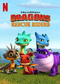 Banner Phim Bí Kíp Luyện Rồng: Kỵ Sĩ Giải Cứu Phần 2 (Dragons: Rescue Riders Season 2)