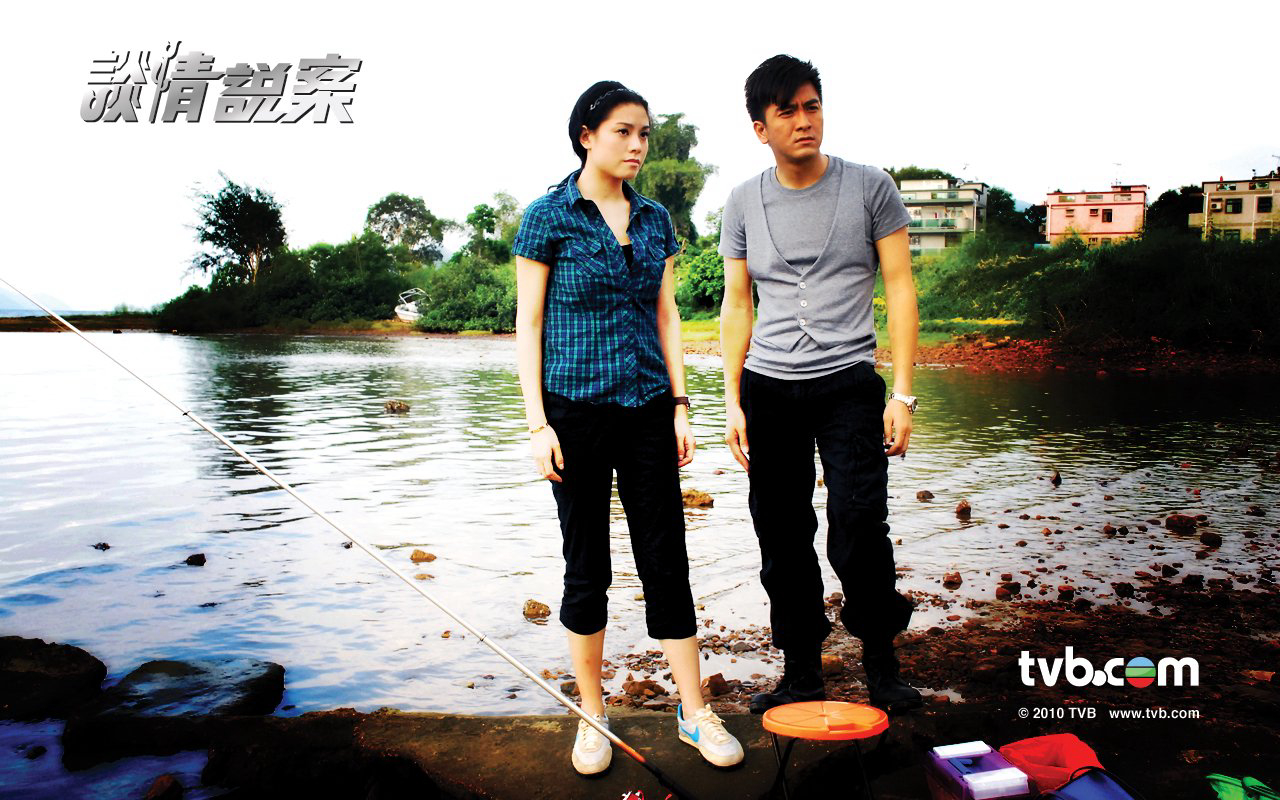 Xem Phim Bí Mật Của Tình Yêu (The Mysteries Of Love)