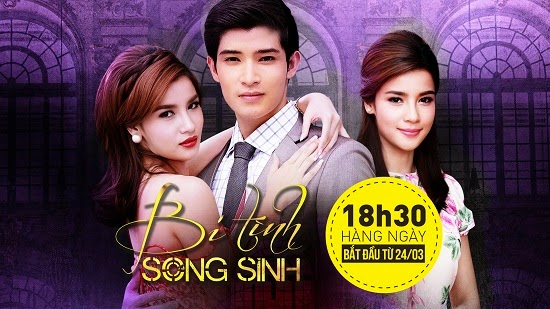 Banner Phim Bi Tình Song Sinh (Sud Sai Paan)