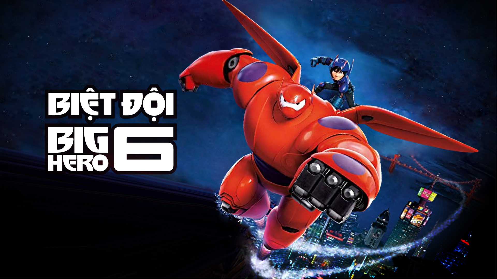 Xem Phim Biệt Đội Big Hero 6 (Big Hero 6)