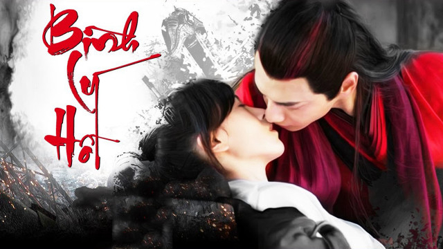 Xem Phim Bình Lý Hồ (Ping Li Hu)