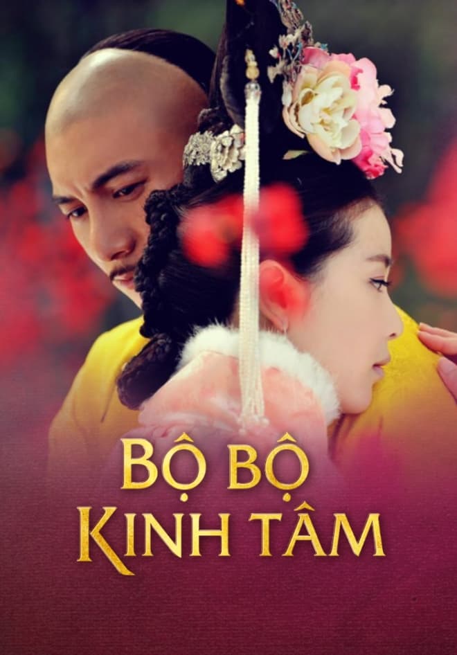 Banner Phim Bộ Bộ Kinh Tâm (Scarlet Heart)